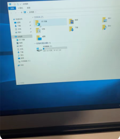 华强北杂牌笔记本电脑 I7-4510U 8...