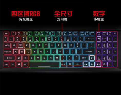 Acer宏碁 暗影骑士 擎 AN515-5...