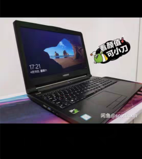 包邮神舟战神Z7SL7D3，6700hq，...