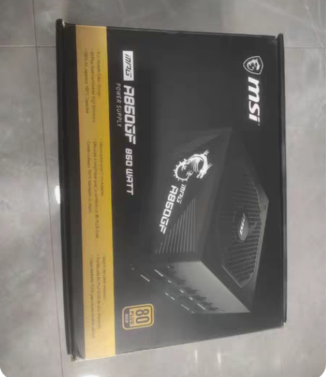 包邮微星MPG A850GF额定850瓦金...