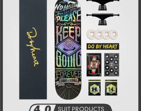 转卖【焕新价】DBH滑板初学者青少年成人儿...