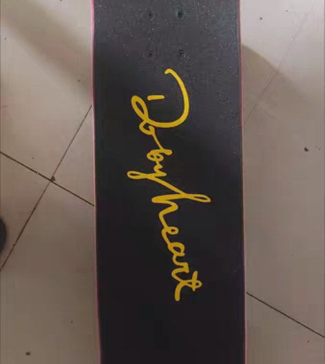 DBH不止镭射 感兴趣的话点“我想要”和我...