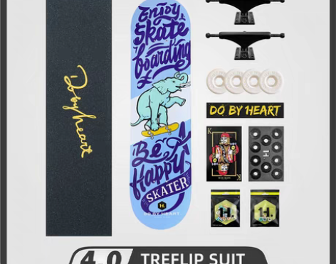 转卖【狂欢价】DBH滑板初学者儿童男女生成...