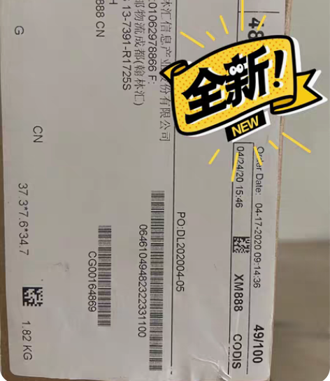 包邮戴尔灵越13 7000 13.3英寸英...