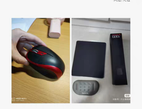 包邮德国CHERRY樱桃鼠标垫键盘垫办公超...