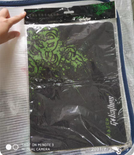 全新鼠标垫，得力、绯狐品牌，一元一个，需要...