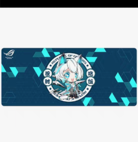 rog吹雪定制鼠标垫 感兴趣的话点“我想要...