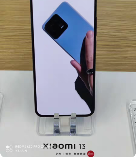 包邮线下小米之家发货，小米13全系 感兴趣...