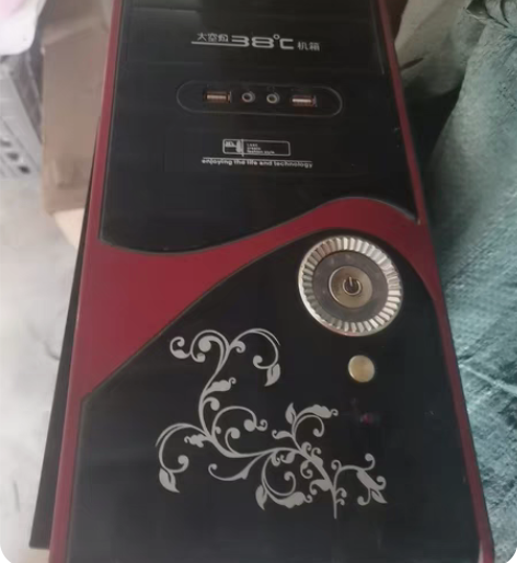 家里闲置电脑机箱，10元，自提 感兴趣的话...