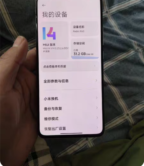 红米k60出售8+256几乎全新手机,有原...