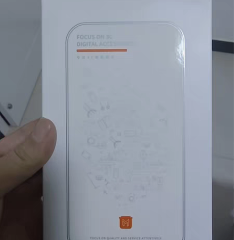 包邮摩雯的小米13Pro全包手机壳,回来仅...