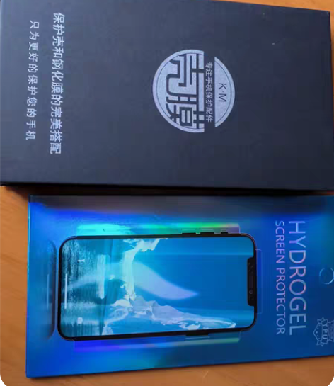 红米k60e原装手机壳与高清手机膜 感兴趣...