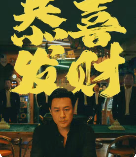 全新红米k60 晴雪色 12+256，购于...