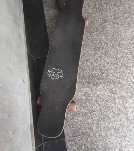 出滑板长板 仅限自提和顺丰到付 感兴趣的话...