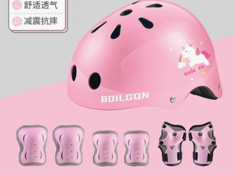 转卖【狂欢价】轮滑护具儿童头盔骑行全套装备...