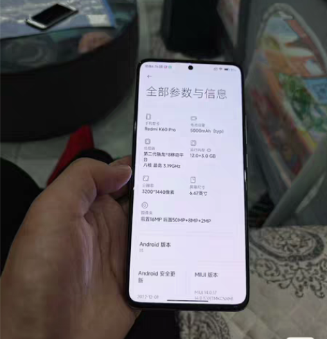 红米k60pro出售12+256几乎全新，...