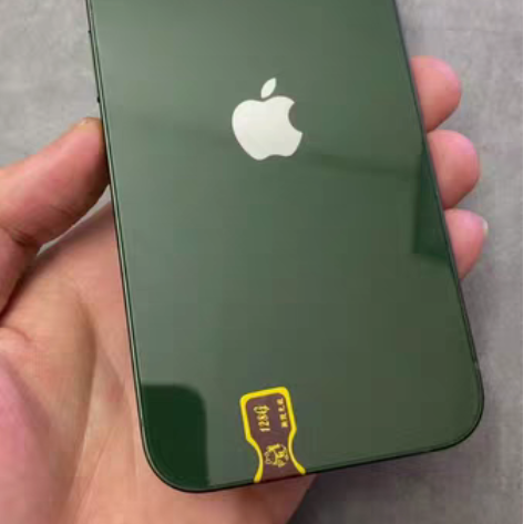 包邮苹果13 128g 绿色 无锁 电10...