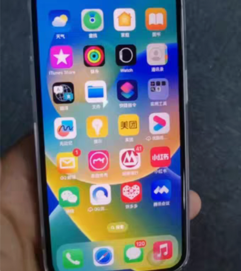 自用苹果14 内存256G紫色，几乎全新，...