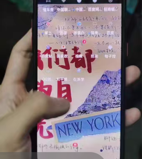 包邮一加9r  256+8内存  很新，9...