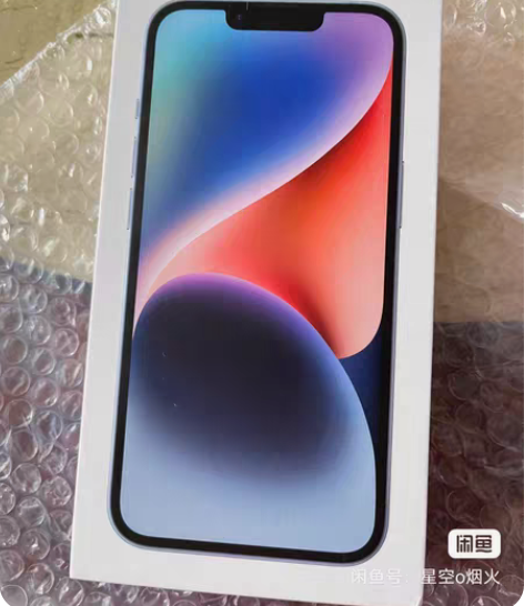 苹果14手机全新未拆封 回收???全新未拆...