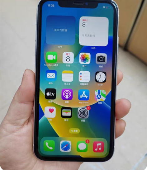 自用闲置苹果xr 256g，已经换了13，...