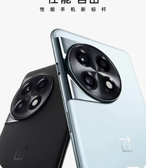 收一加ace2，12+256版本，带蓝牙耳...