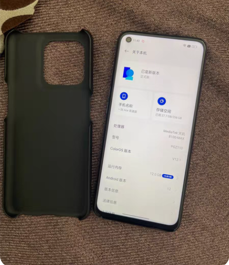 一加Ace（竞速版）12+256g 几乎完...