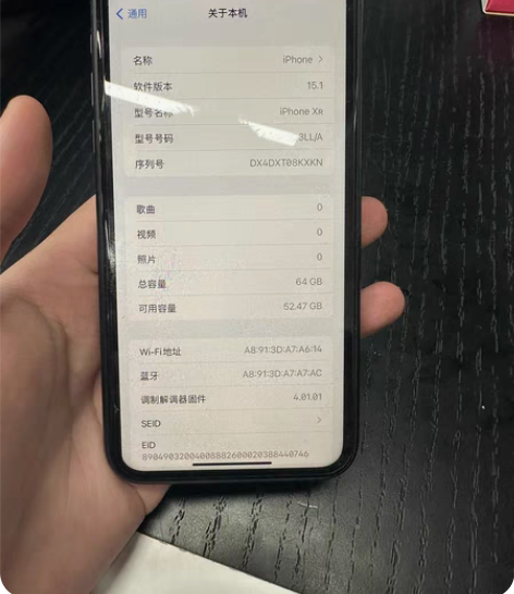 iPhone XR 64 有锁黑色 成色较...