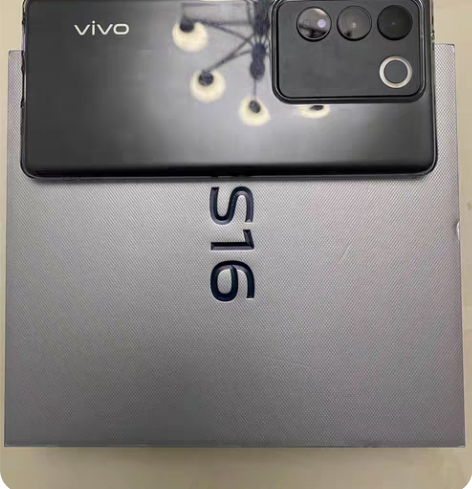 包邮全新年会礼品，用不着，未激活，寻找有缘...