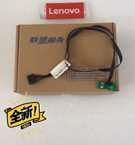 联想扬天m3900cm3300cm2601...