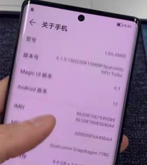 包邮出售闲置旧手机荣耀60  5G 内存容...