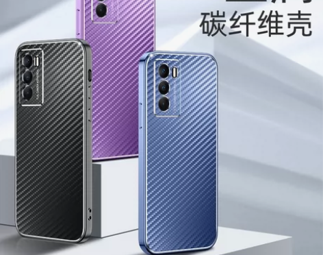 包邮vivo T1手机壳IQOOZ5金属碳...