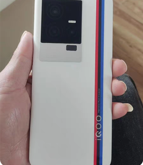 包邮iQOO11传奇版，16+512内存，...