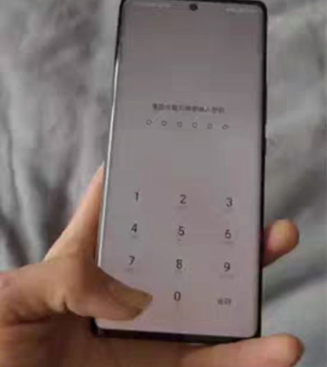 包邮荣耀70       99新,12+2...