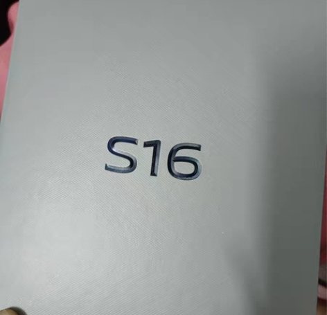 包邮vivo s16手机盒子，原装 感兴趣...