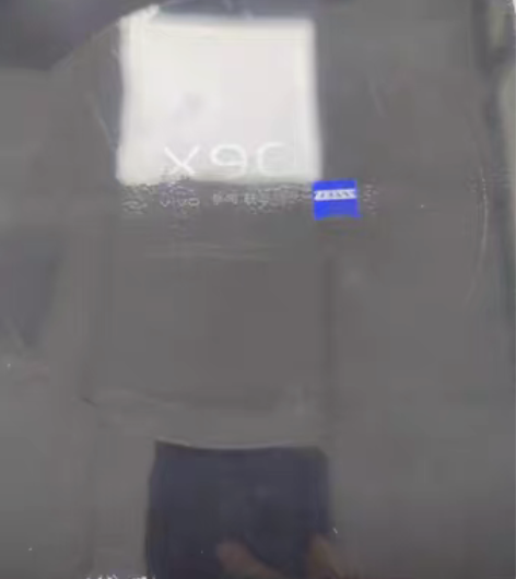 包邮9折包邮，全新未拆封Vivo X90 ...