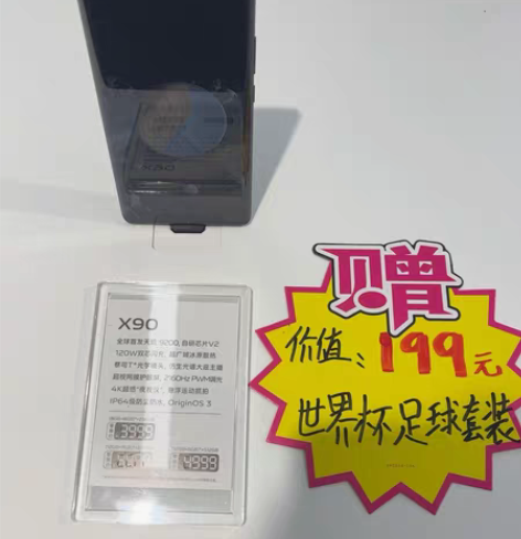 x90 全系列 全新未拆封  国行正品 赣...