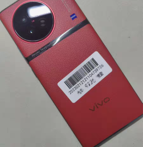 VivoX90 8+256 华夏红 保修到...
