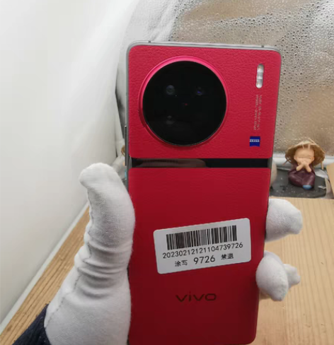 2.23 VivoX90 8+256 全网...