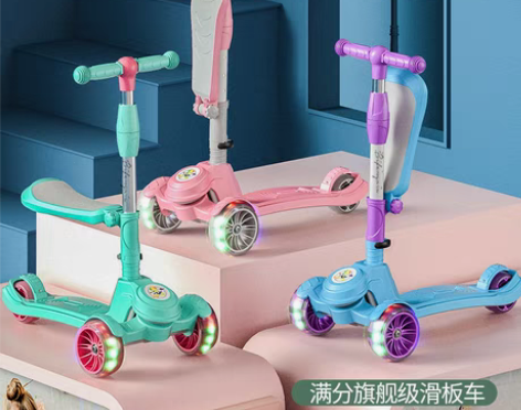 转卖滑板车儿童2-3-6岁1三合一可坐可骑...