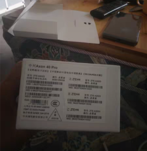 中兴Axon 40pro，几乎很新全原装，...