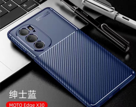 包邮摩托罗拉Edge X30/冠军版 碳纤...