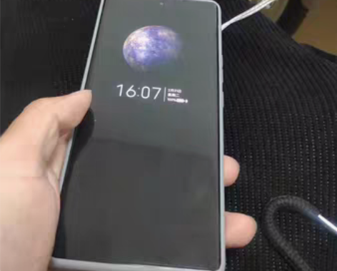 努比亚z50 白色 12+256g  骁龙...