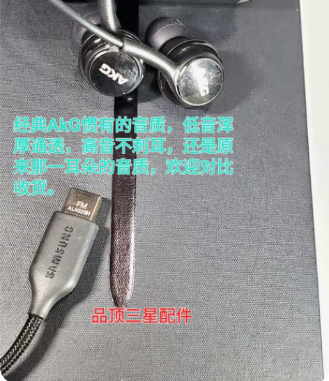 包邮Motorola/摩托罗拉 感兴趣的话...