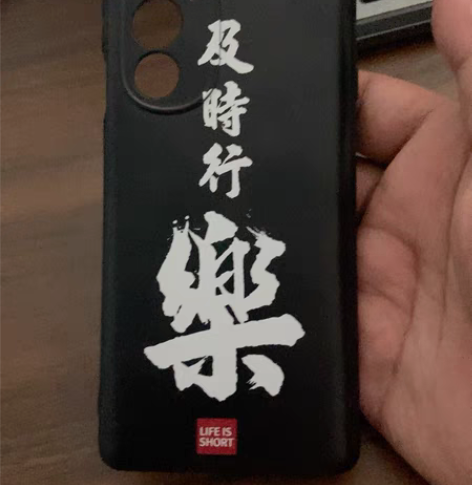 摩托罗拉X30手机全新后壳 感兴趣的话点“...
