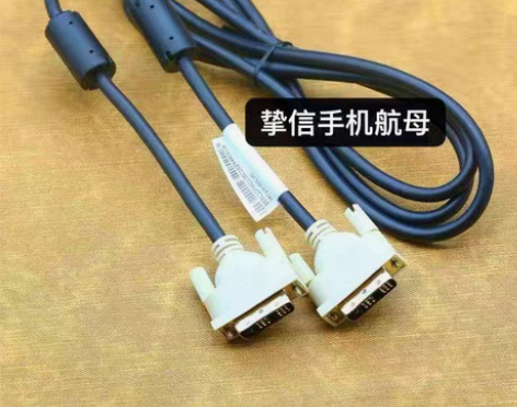 包邮原装配机线DVI高清线电脑显卡信号连接...