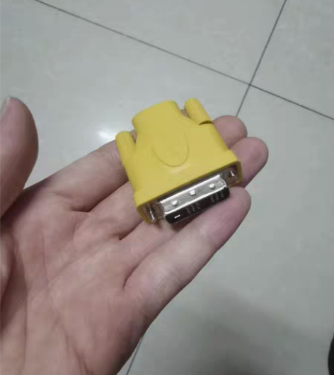 DVI转HDMI高清线转接头，电脑转换器显...