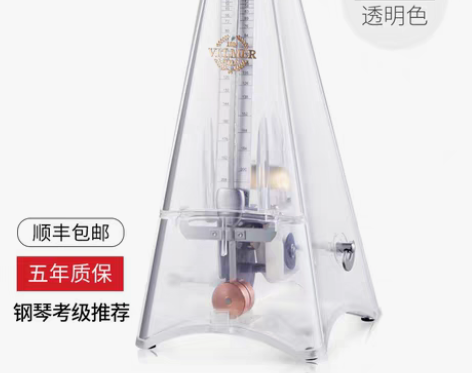 转卖机械节拍器钢琴考级专用小提琴架子鼓吉他...