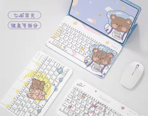 适用于2022新款vivo平板保护套pad...