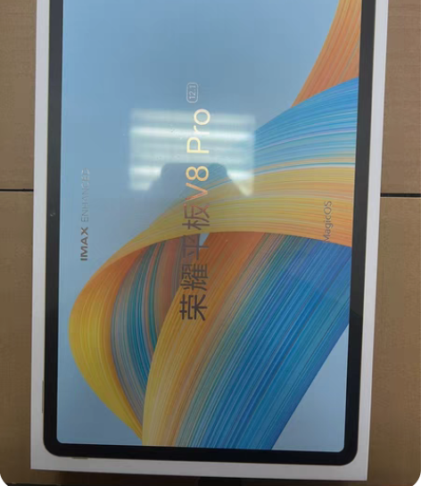荣耀平板v8pro  内存8+256，12...